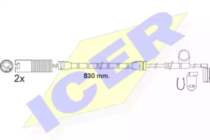 Контакт (ICER: 610563 E C)